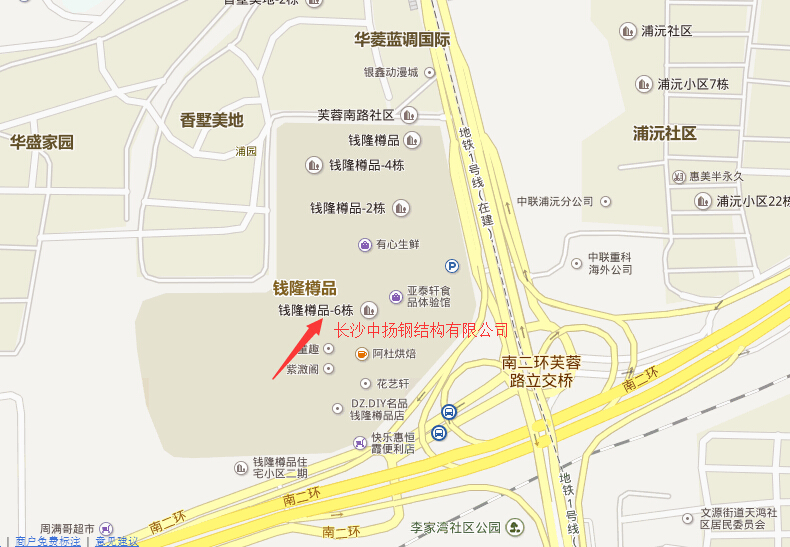 長(zhǎng)沙中揚(yáng)鋼結(jié)構(gòu)地圖